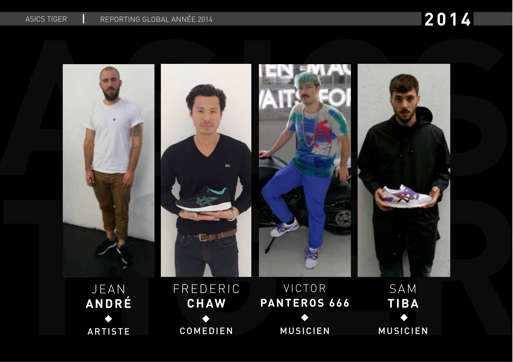 ASICS × Colette — 3