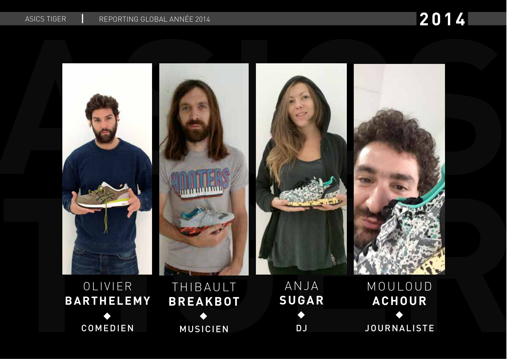 ASICS × Colette — 4