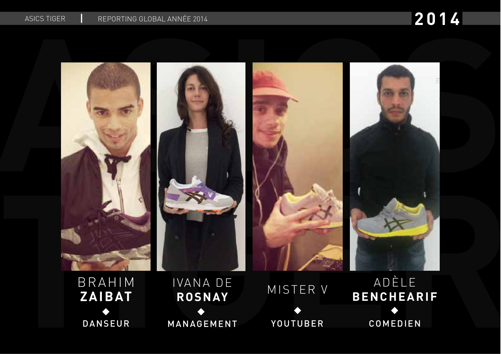 ASICS × Colette — 5