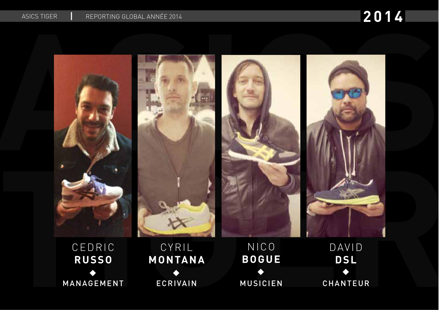 ASICS × Colette — 7