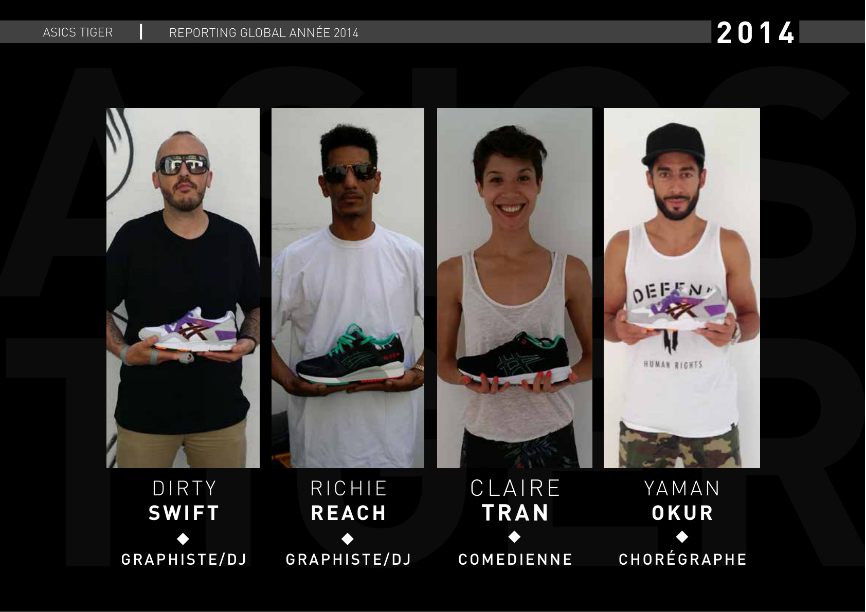 ASICS × Colette — 12