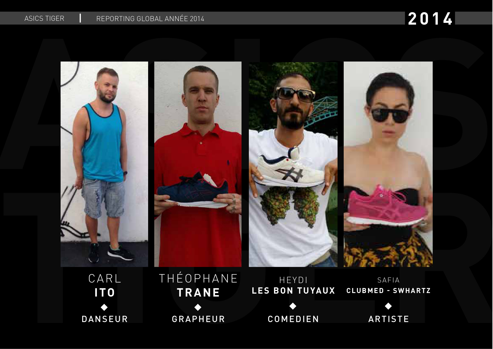 ASICS × Colette — 13