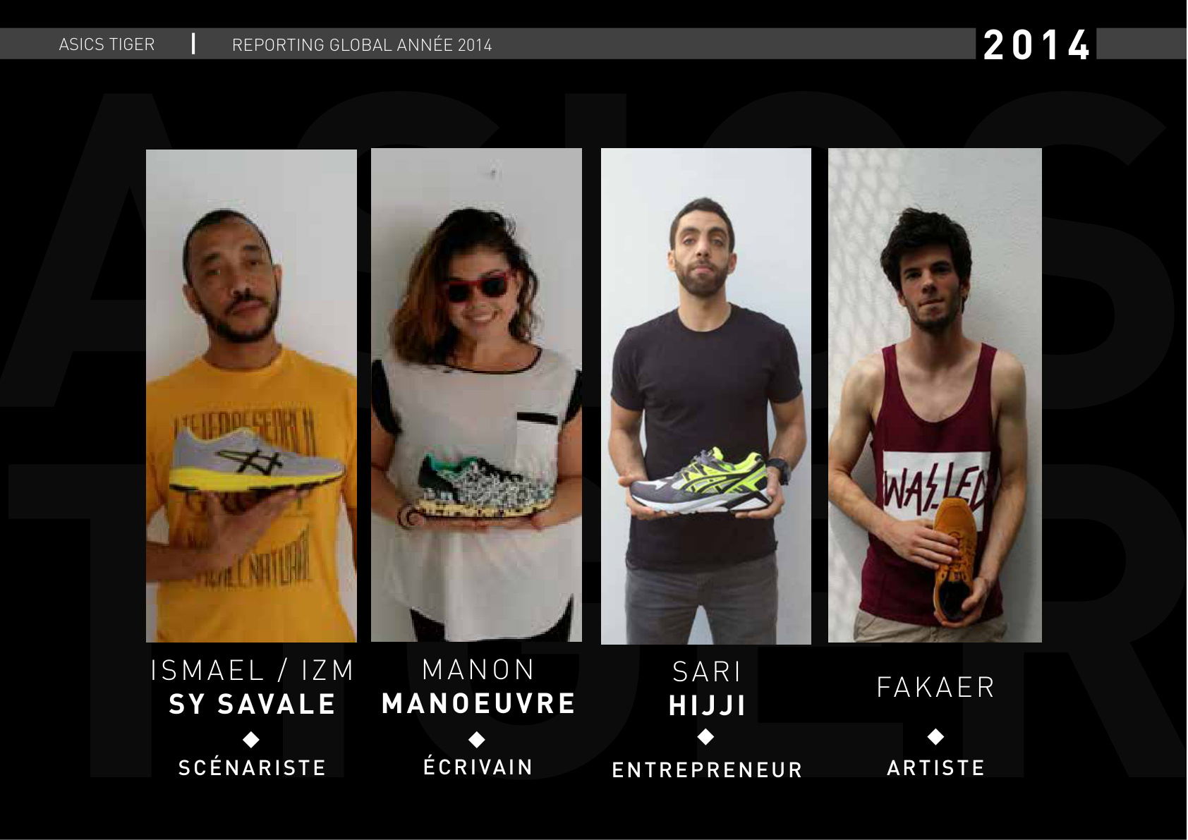 ASICS × Colette — 14