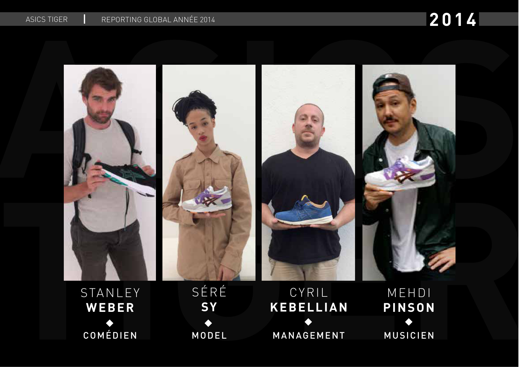 ASICS × Colette — 18