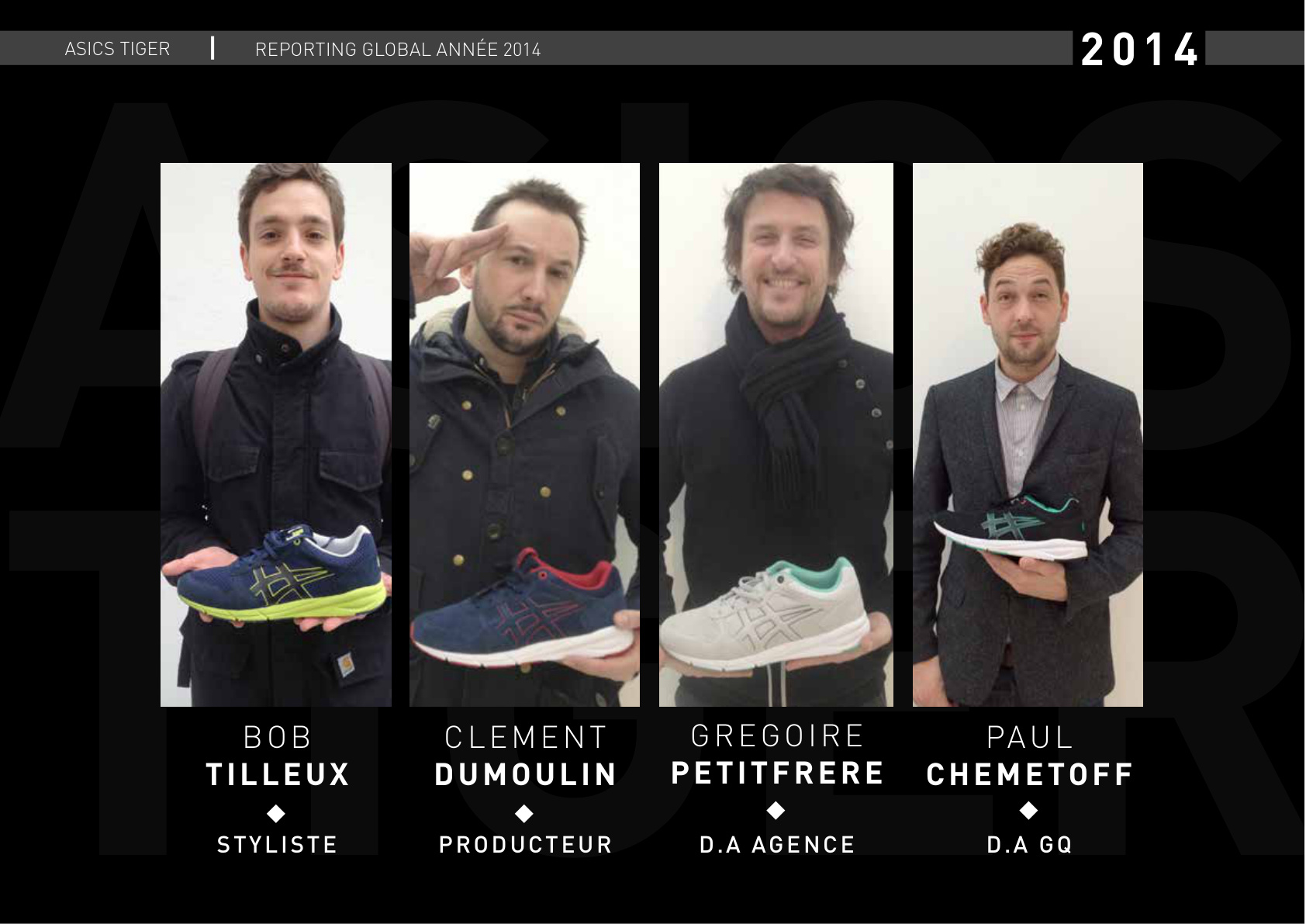 ASICS × Colette — 21