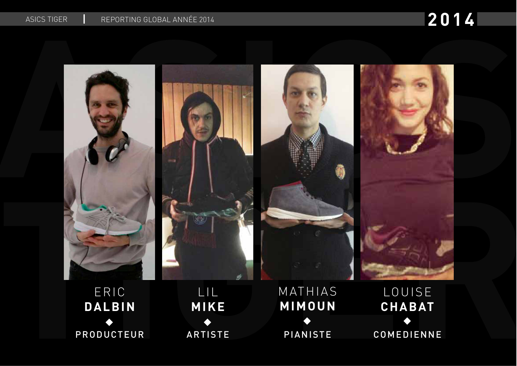 ASICS × Colette — 22