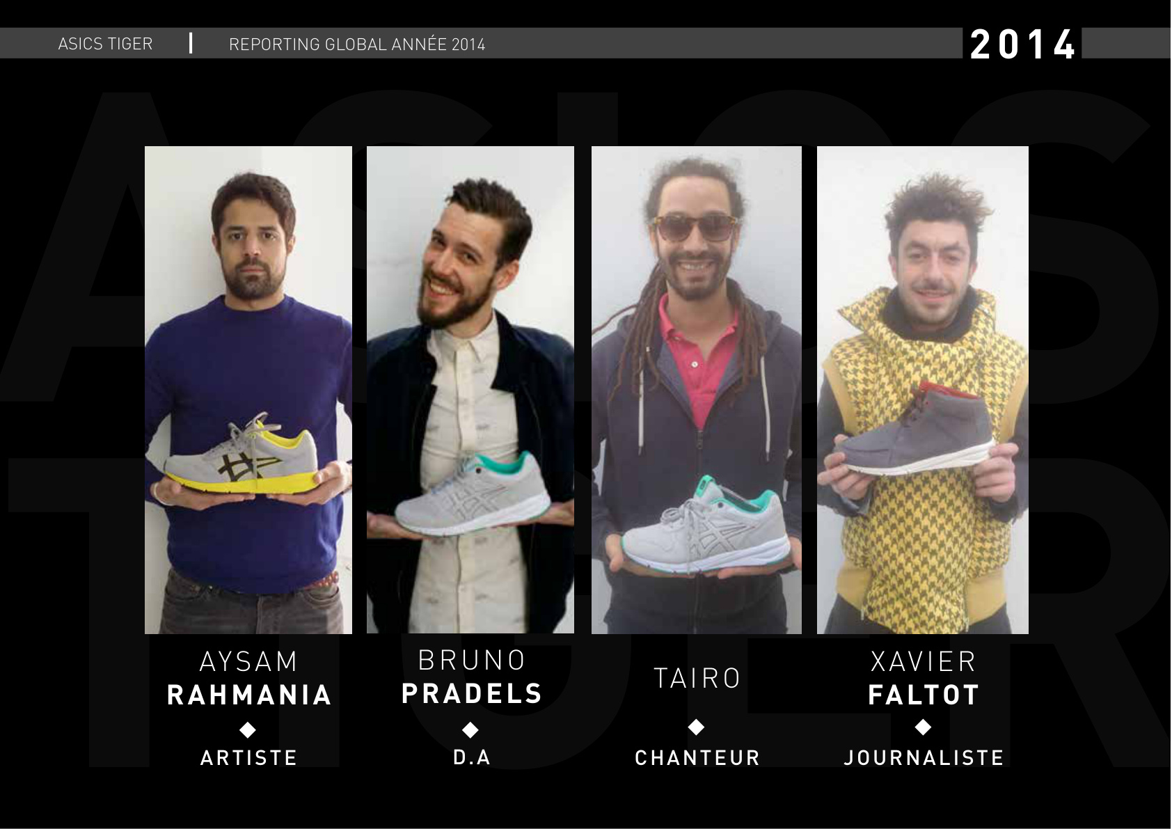 ASICS × Colette — 23